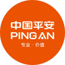 中国平安 PINGAN 专业 · 价值
